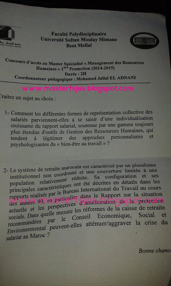 Extrait scanné — Faculté Polydisciplinaire Béni Mellal (Sultan Moulay Slimane) 2014